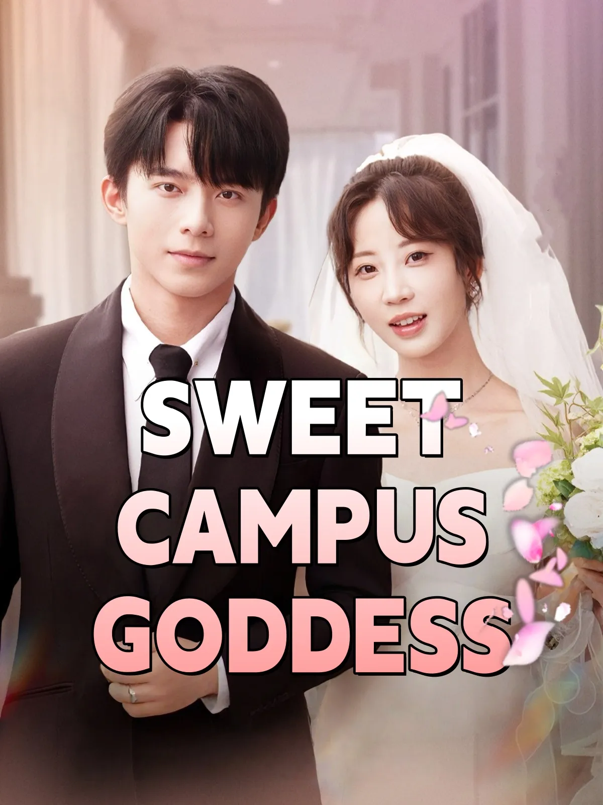 SWEET CAMPUS GODDESS